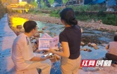 疏堵并举织密防护网 守护少年平安过暑假——张家界市武陵源区抓实抓细暑期未成年人防溺水安全工作