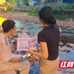 疏堵并举织密防护网 守护少年平安过暑假——张家界市武陵源区抓实抓细暑期未成年人防溺水安全工作