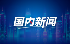 “十五五”，如何培养更多大国工匠丨解码“十五五”专项规划