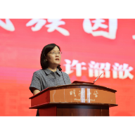 开学第一课 | 长沙市明德中学许韶歆：读懂“富强”，向阳成长