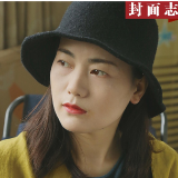 艺评丨赵涛:胡爱玲的笔墨境界