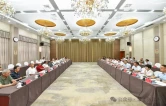 张家界市第九次党代会报告征求老干部意见座谈会召开
