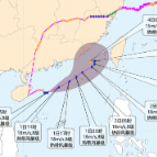 台风“沙德尔”复活!(附实时路径查询)