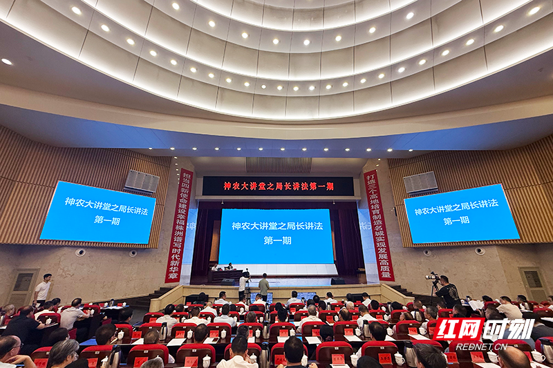 微信图片_20260901084716_49_92.jpg