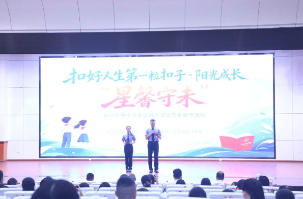 1C4A6427.JPG