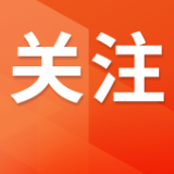 美国最高法院允许白宫宴会厅改造项目继续推进