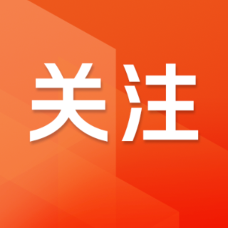 前列腺疾病可防可筛可治 别让“难言之隐”拖成大病