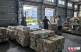 叮咚！开学季进行时丨桃源县新华书店为你保障课前到书