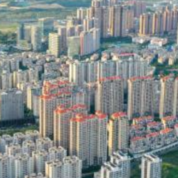 河南郑州住房公积金政策再优化 下调二手房首付 推行代际互助贷款