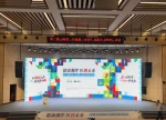 从“病床边”到“大市场”！湖南卫健青年用临床痛点变出“金点子”