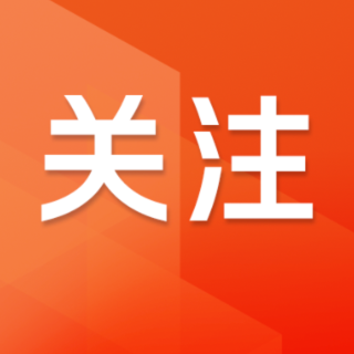 开学季热销的“醒脑护眼”产品靠谱吗