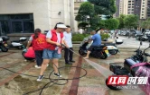 电动车随到随洗 吉首市这个小区便民服务收获点赞