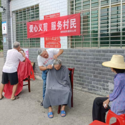 永兴县:党群服务中心里的“群众主场”