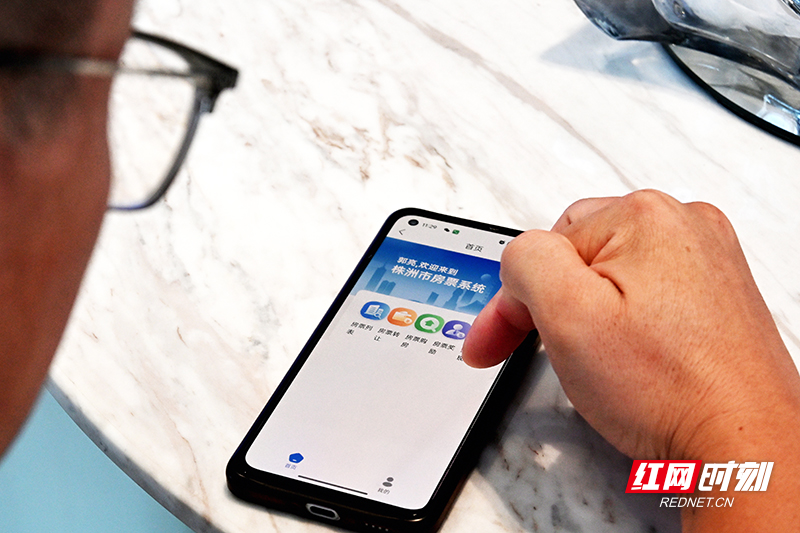 微信图片_20260828153659_69_26.jpg 微信图片_20260828153659_69_26.jpg