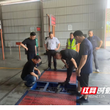永州市开展机动车检测行业“双随机、一公开”抽查和安全隐患排查