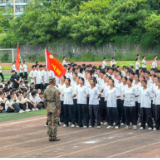 永州一中2026级高一新生军训总结大会顺利举办