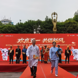 湘南学院附属医院:破题“邻”距离