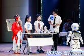湖南幼专3个团队在2026年省青少年实验展演大赛中斩获佳绩
