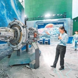 2026年全国科普月活动全面启动