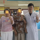 郴州市第四人民医院创新微创疗法 救活7旬老翁支气管胸膜瘘