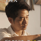 视频丨老厂房重生，株洲工业记忆遇见新艺术