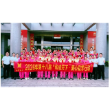 口味王集团2026年度爱心助学活动收官 十八载初心照亮356名学子逐梦路