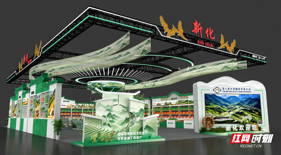 图片32.png 图片32.png
