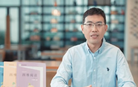 四维阅读3.0上新｜四维阅读，陪孩子把阅读变成温暖长久的习惯