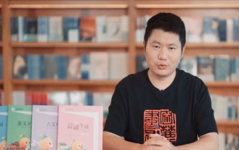 四维阅读3.0上新｜读万卷书，更需“选书人”