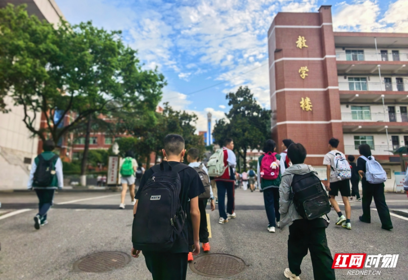 开学啦！张家界多校迎来秋季新学期