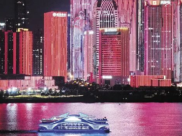 长沙位列全国夜游热度榜首