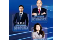 探寻变局中的“柳暗花明”，招商银行“理财知识进三湘”湘潭分行专场即将启幕