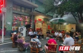 吉首市峒河街道：问需于民听民意 院坝会开到了群众心坎上