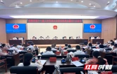 邵阳市十七届人大常委会举行第四十次会议