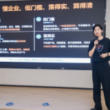 湖南湘江新区侨联“双招双引”海外资源对接会(非洲专场)举办