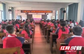 把健康“种”进孩子心里 张家界市永定区“五健”行动进校园