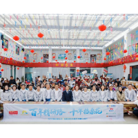 海普诺凯格桑花公益行走过十年  打造“六位一体”生态式公益模式