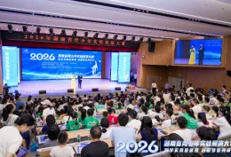 怀化市在2026年湖南省青少年实验展演大赛决赛中喜获佳绩