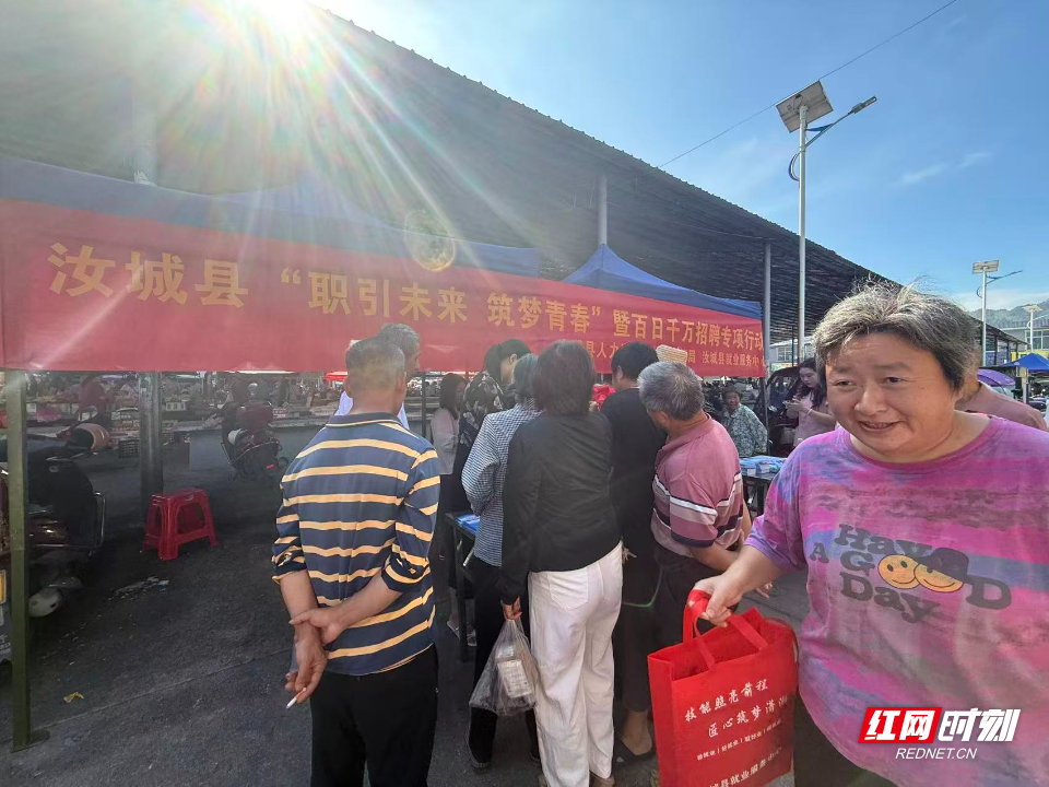 微信图片_20260901090033_385_116.jpg 微信图片_20260901090033_385_116.jpg