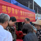 汝城县：泉水镇“赶集日”变“招聘日” 送岗服务常态化