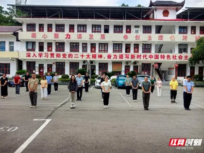 慈利县许家坊土家族乡：传承非遗根脉 涵养健康新风
