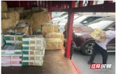 争分夺秒抢分发 查漏补缺保用书 汉寿县新华书店全力保障秋季开学教材供应