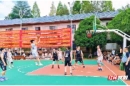 桃源县牛车河镇：以球会友促交流 跨县携手共奋进