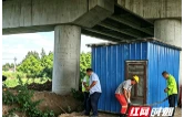 益阳高速完成五七运河特大桥桥下空间专项清理
