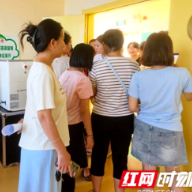 健康护航少年成长 公益筛查守护童真