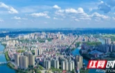 衡阳县获评全省县域经济先进县