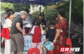 趣味市集暖民心 拉满邻里幸福感