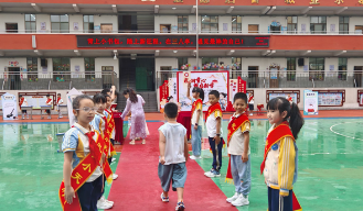 礼润童心 雅启新学——邵阳市三八亭小学举行一年级新生入学仪式