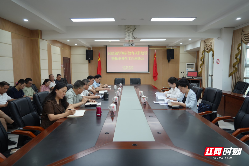 微信图片_20260828215644_25_12.jpg