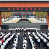 新田一中龙泉校区正式揭牌 同步启用产教融合基地